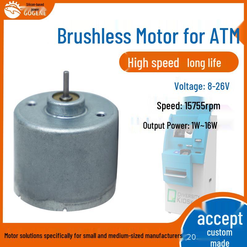 BM3630 ATM Brushless Motor 12V/24V High Power Silent Inner Rotor Long-Life