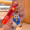 Cute Panda Keychain Pendant Chinese Style Lion Dance Keyring  Pony Pendant Gift