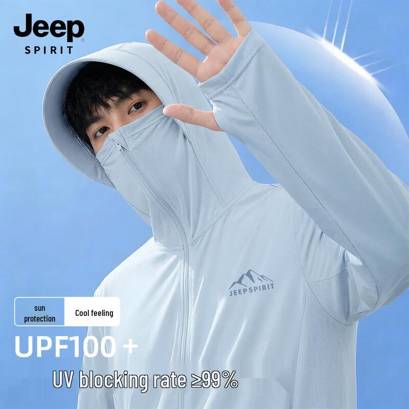 

JEEP SPIRIT Men s Lightweight Hooded UV Protection Jacket XL