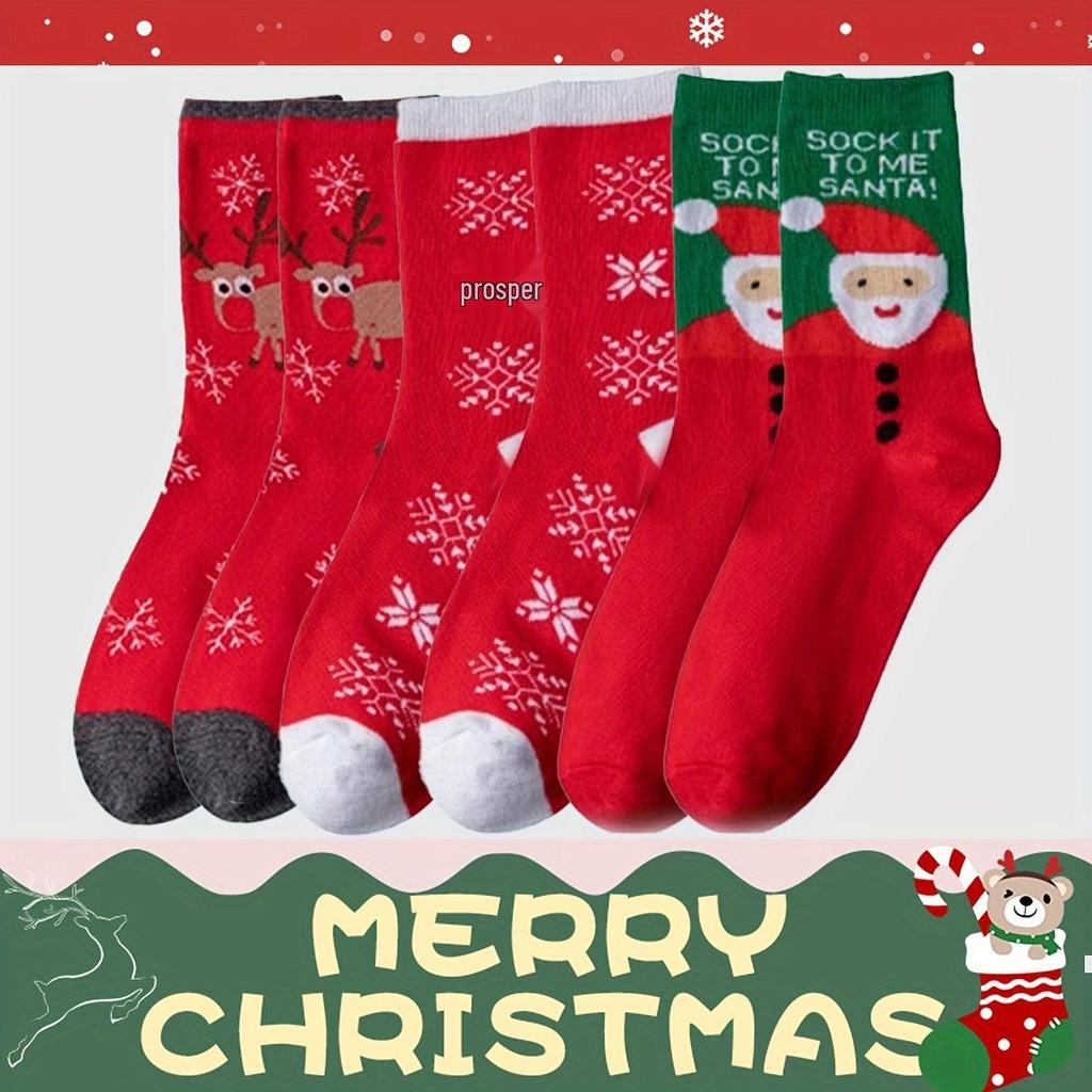 Women's Cartoon Christmas Socks - Cute Snowflake & Santa Cotton Ankle Socks for Winter