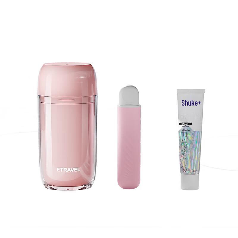 Etravel Портативный дорожный набор для умывания