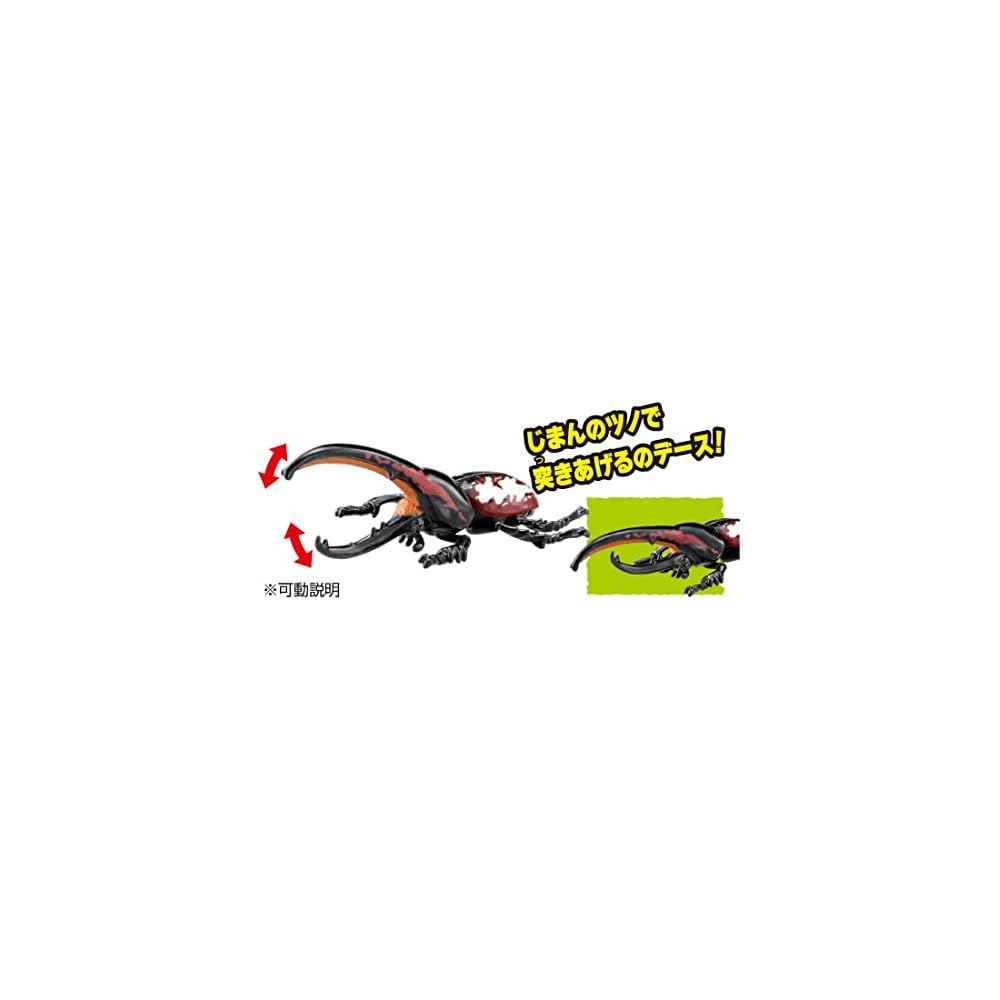 Takara Tomy Ania Adventure Continent Ania Kingdom Ikazuchimaru Hercules Beetle Toy Figure