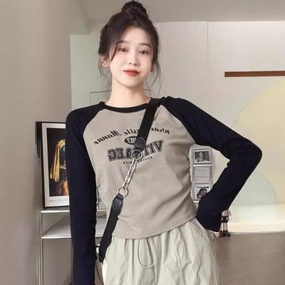 Spring Niche Shoulder Sleeves Contrasting Color Shirt Women's Waist Pleated Top Personalized Printing Bottoming Long Sleeves