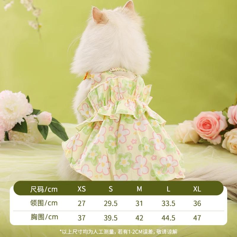 

Soft Cute Princess Floral Cat Dress Thin Anti-Shedding Summer Pet Skirt 5 Sizes XS-XL For Indoor Outdoor Daily Home Wear XS: Chest 37cm