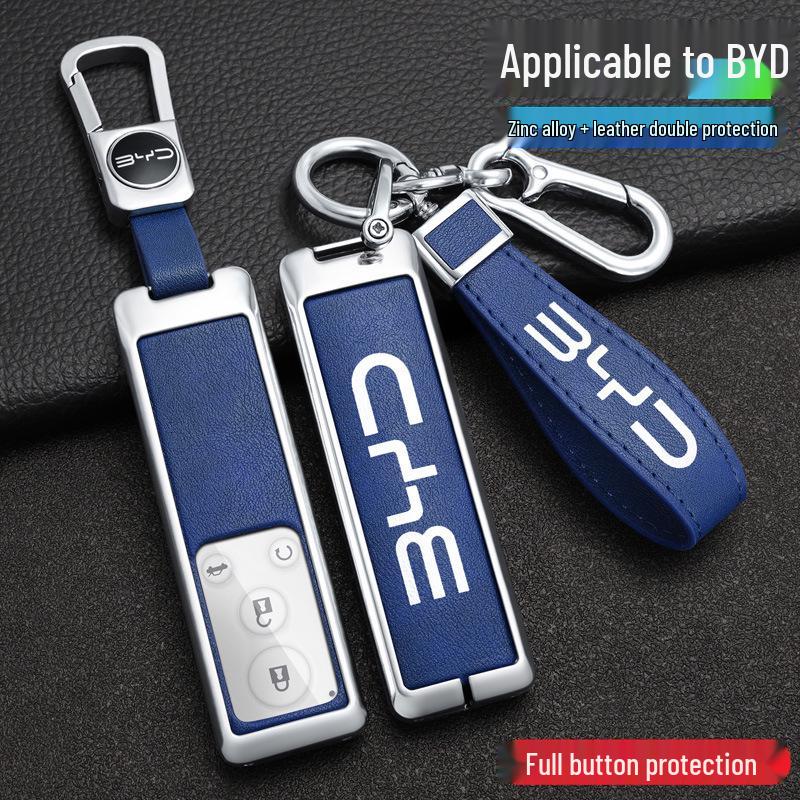 Compatible BYD G5 Car Key Case Cover (2016-2018 Models), High-End Suri Metal Shell.