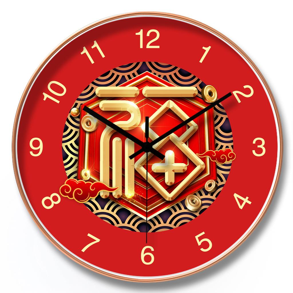 8-inch 20cm clock living room Chinese red wall clock bedroom dining room silent creative festive clock