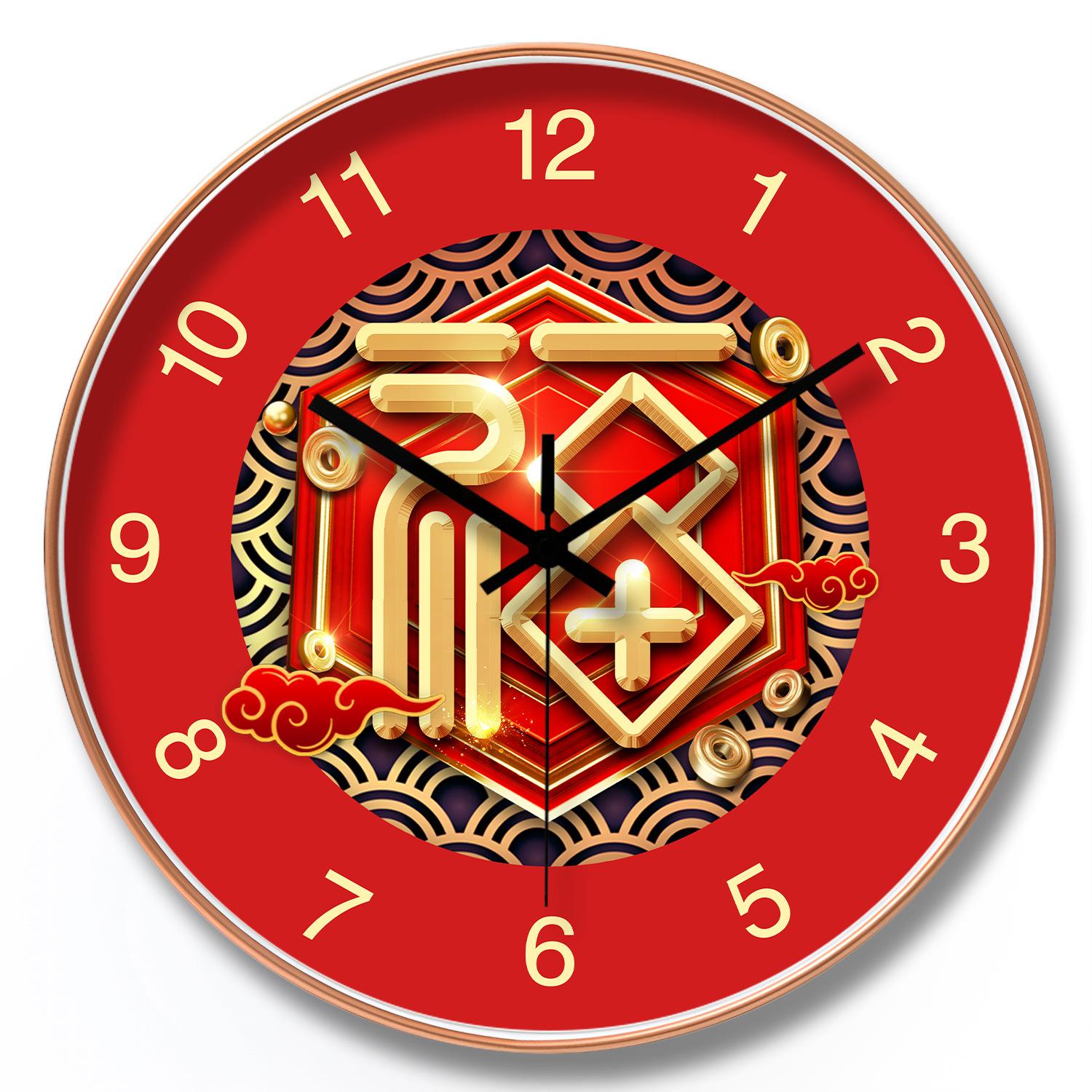 

8-Inch 20Cm Clock Living Room Chinese Red Wall Clock Bedroom Dining Room Silent Creative Festive Clock Premium 8 inch ZS010 gold frame black needle
