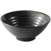 Japanese Ceramic Bowl Household Rice Bowl Commercial Small Horn Bowl Retro Hat Bowl Creative Tableware Good-Looking Small Bowl