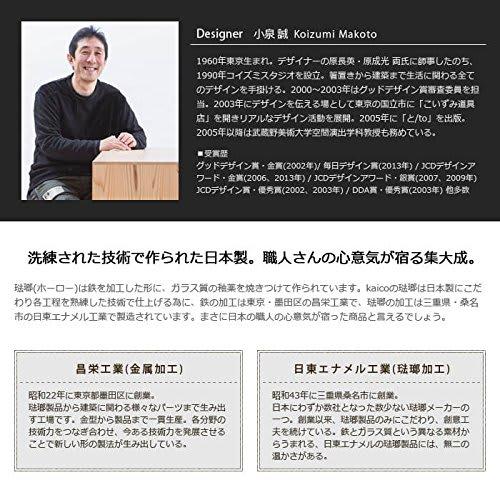 Form Lady Kaico Japanese-made Enamel Drip Kettle, White, Approx. Width 23.5 X Depth 13 X Height 15.9 Cm (K-017)