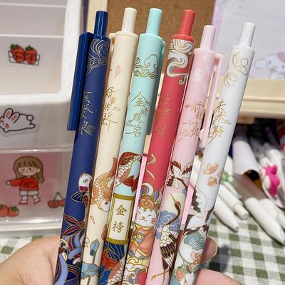 6Pcs/Set Cute Chinese Style Retractable Gel Pen Black Ink Signature Writing Pen