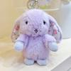 Hanging Rustic Ear Rabbit Plush Pendant With Broken Flowers Inside Ears For Gift