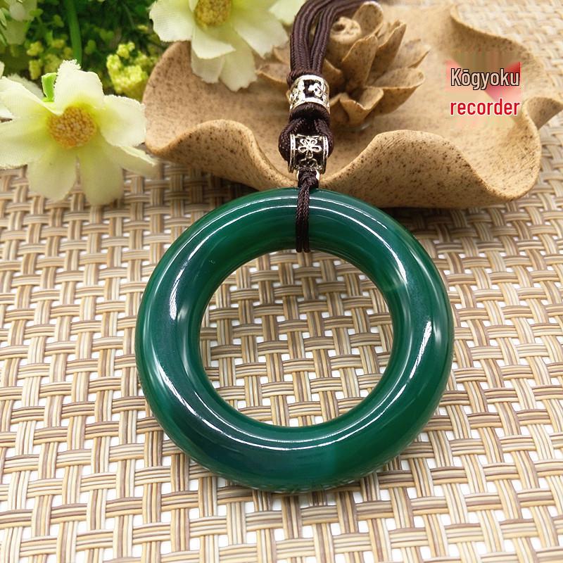 Ice Chalcedony Agate Unisex Jade Pendant Necklace with Round Ring and Concentric Circle Design 139