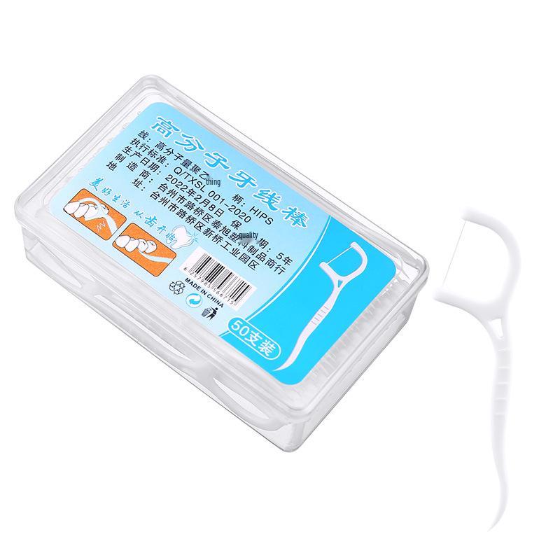 Large Box of 50 High Tensile Strength Floss Picks - Flat Wire Interdental Cleaners