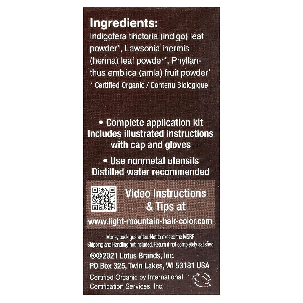 Natural Hair Color & Conditioner, Dark Brown, 113G(4Oz)