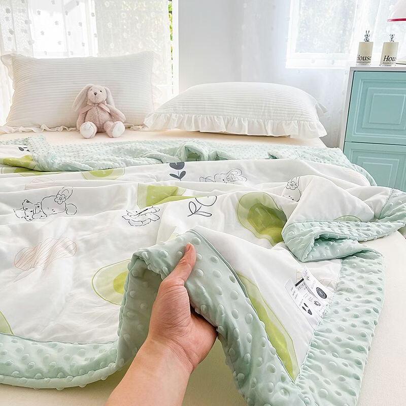 

Brangdy Cooling Lyocell Summer Quilt