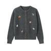 Women's Petite Fluffy Knit Cardigan: Japanese Style with Dog Embroidery, Perfect for Autumn/Winter