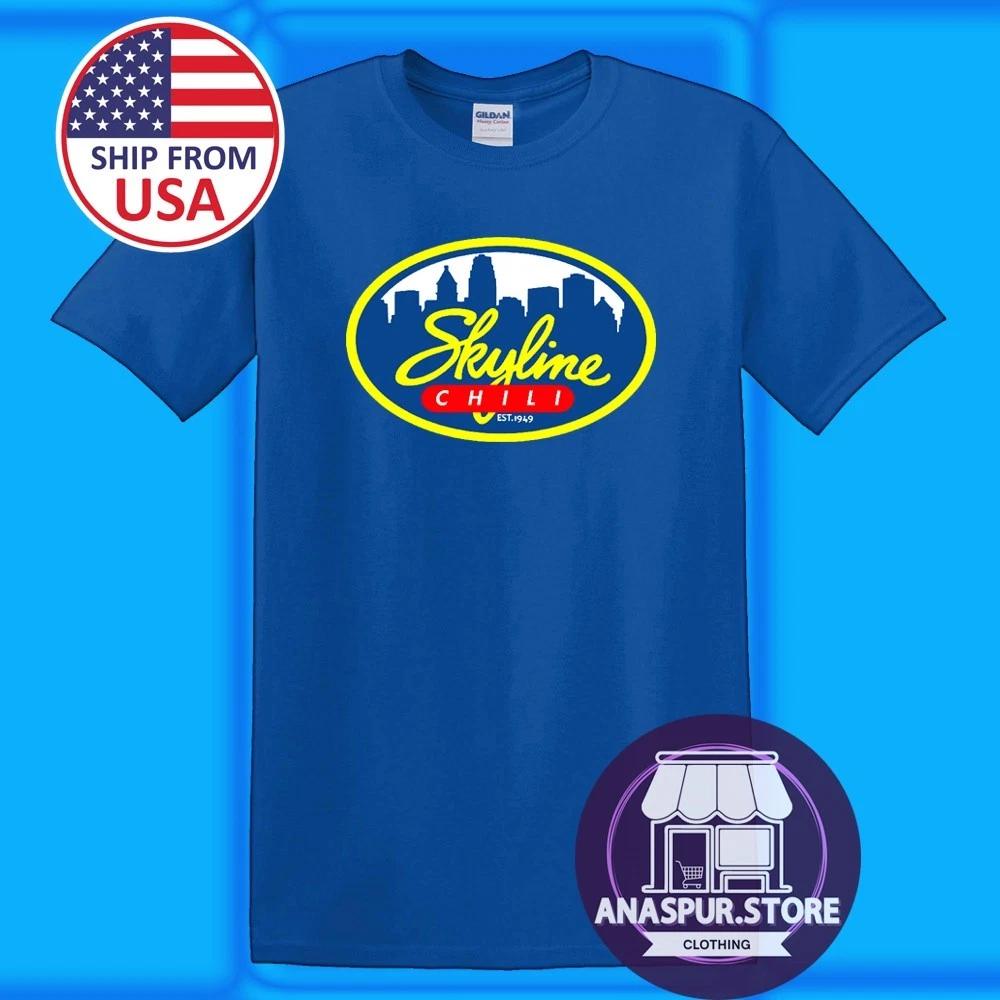 Skyline Chili Favourite Food Men s Blue Size S-5XL 3XL