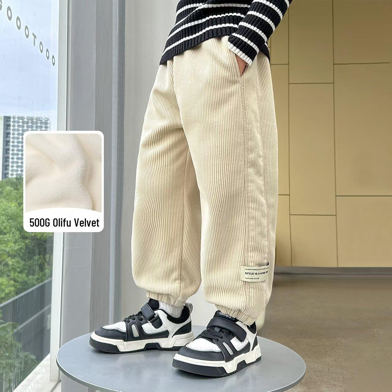 Boys  Velvet-Lined Corduroy Pants - Winter 2025 Collection 140 cm