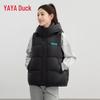 YAYA Unisex Loose Fit Hooded Down Vest
