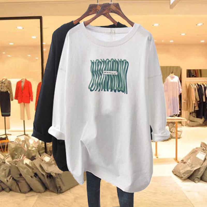 Těhotenské bavlněné tričko s dlouhým rukávem - Volný střih, Mikina zakrývající boky, Základní vrstva střední délky na jaro a podzim