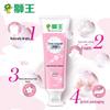Lion Blossom White Cherry Blossom Whitening Toothpaste
