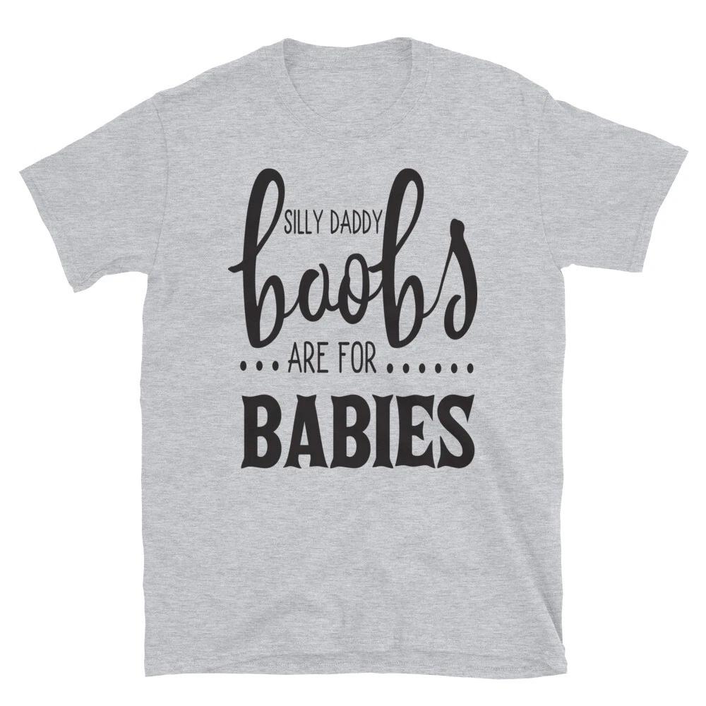 Silly Daddy New Parent Funny T-Shirt 2XL