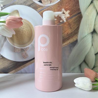 Bairui Freesia Hydrating Body Wash
