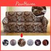 Slipcover Loveseat Sofa Chair Furniture Cover Floral Armchair Couch Covers