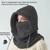 Unisex Winter Flannel Hood - Windproof Mask with Drawstring, Motorcycle Riding Headgea Warm Cap Cold Weather