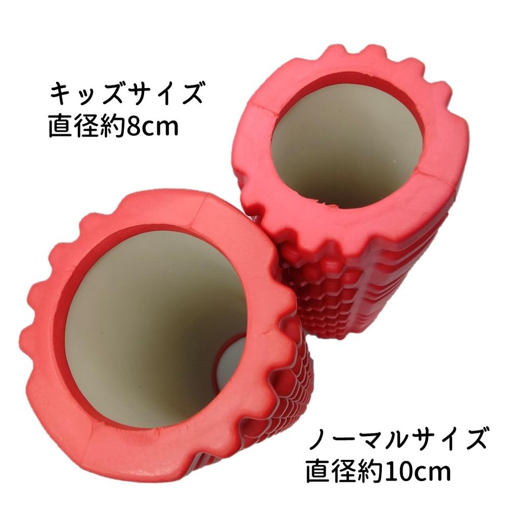 Foam Roller Normal Type Diameter 10cm30cm (red)