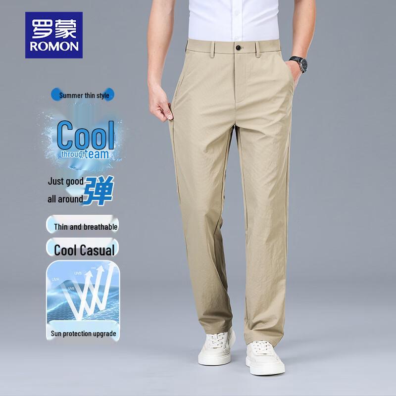 Romon Men s Business Casual Lightweight Wrinkle-Free Pants 30