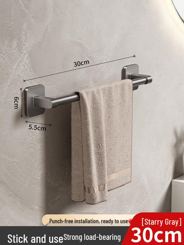 

Настенная вешалка для полотенец в ванную без сверления с полкой и одинарной перекладиной