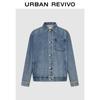 UR Men's American Retro Washed Denim Jacket