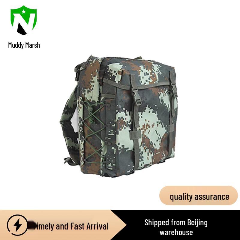 Nize 06 Outdoor Training Camouflage Backpack