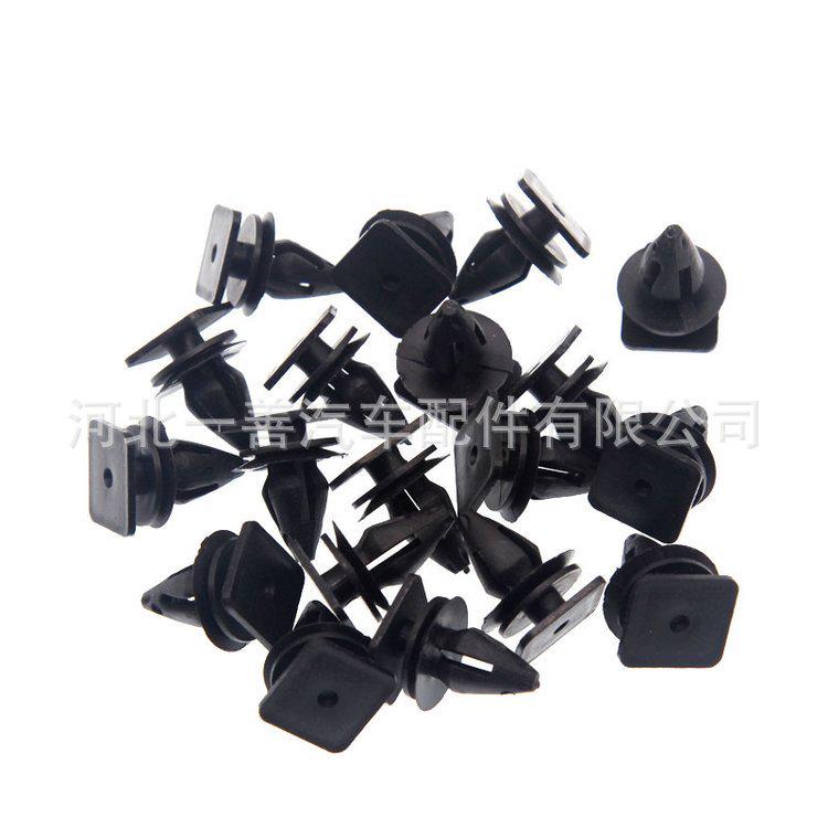 Mercedes-Benz Door Trim Panel Decoration Fixing Clip
