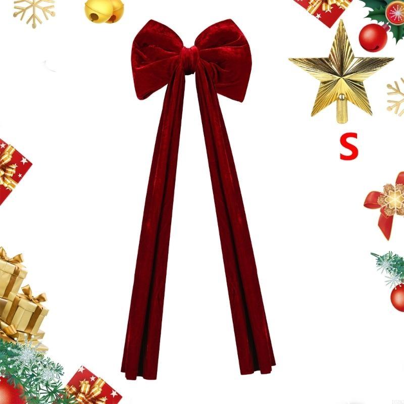 Christmas Tree With Star Wedding Party Decoration