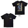 Foo Fighters - Snake - Schwarzes T-Shirt