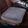 1pc Plush Car Seat Cushion, Warm Soft Non-Slip Auto Chair Pad, Universal Winter Interior Protector, Plush Cover for Vehicle Size