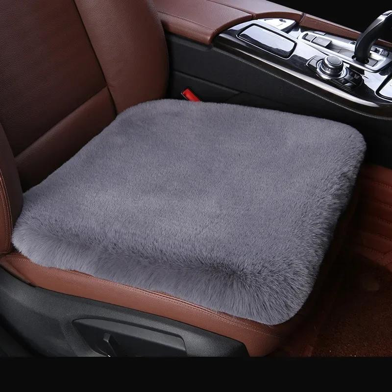 1pc Plush Car Seat Cushion, Warm Soft Non-Slip Auto Chair Pad, Universal Winter Interior Protector, Plush Cover for Vehicle Size