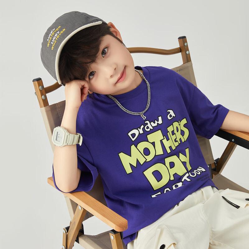 

DODAJIA Boy s Summer Cooling Stretch Cotton Round Neck T-Shirt 120