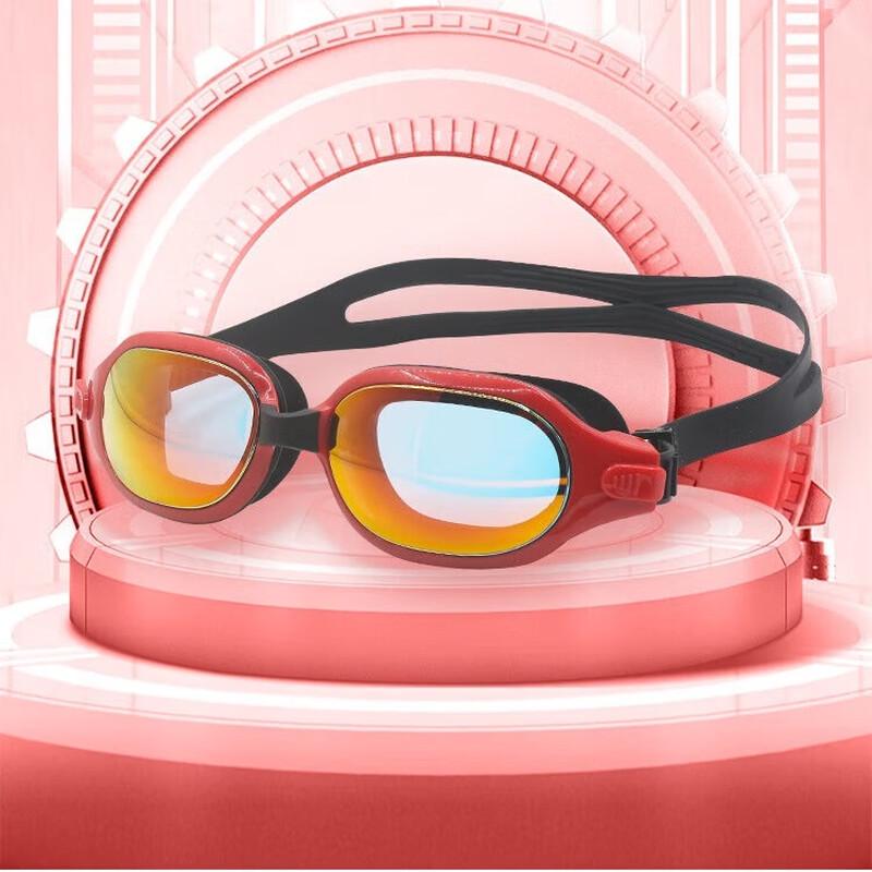 Yimai Adult Large Frame Electroplated Swimming Goggles