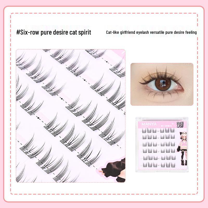 

Glue-Free Removable Cat Elf False Eyelashes - Natural, Lively, and Large Capacity with a Mother-Born Feel.
