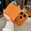 Liquid Silicone Magnetic Phone Case for iPhone 17 Pro Max with Apple 16 Aluminum Dot Matrix Design