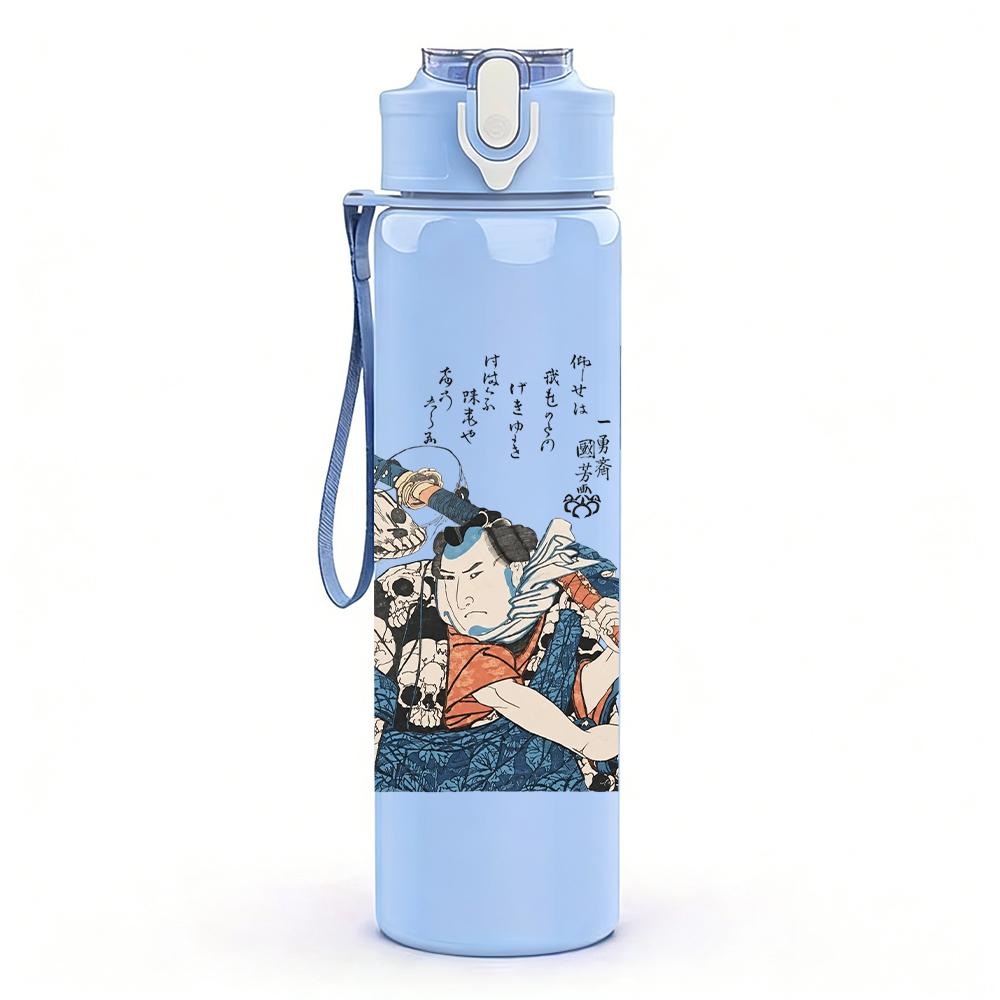 1PC Blank pale white off-white sketch print 750ml colorful plastic sports water bottle leakproof pop up lid with straw for outdoor work home use