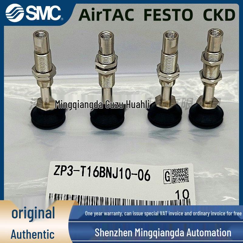 ZP3-T SMC Vacuum Suction Cup Series ZP3-02UN