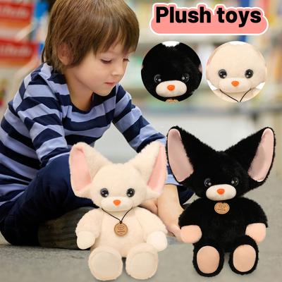 Cute Doll Plush Pillow Figurine Doll Gift, Children's Companion Doll Birthday Gift, Great Gift For Children And Girlfriends During The Holidays