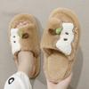 Cute Apple Slippers Autumn and Winter Home Household Student Dormitory Plush Warm Open-toed Fluffy Slippers