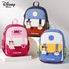 Disney Children's Backpack for Kindergarten Girls And First/second Grade Students, Strawberry Bear