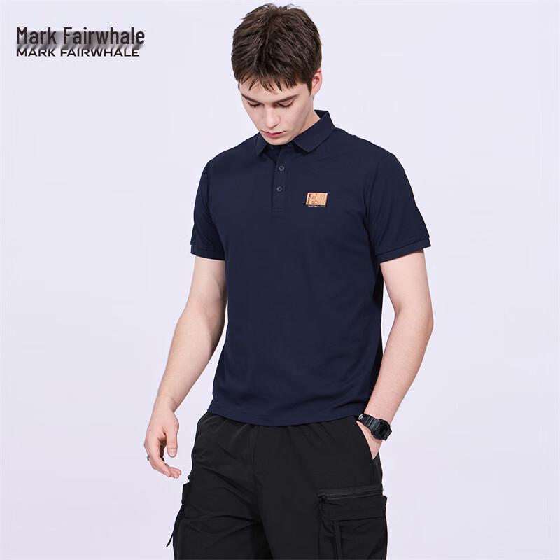 Mark Fairwhale Embroidered Lapel Short Sleeve Polo Shirt for Men