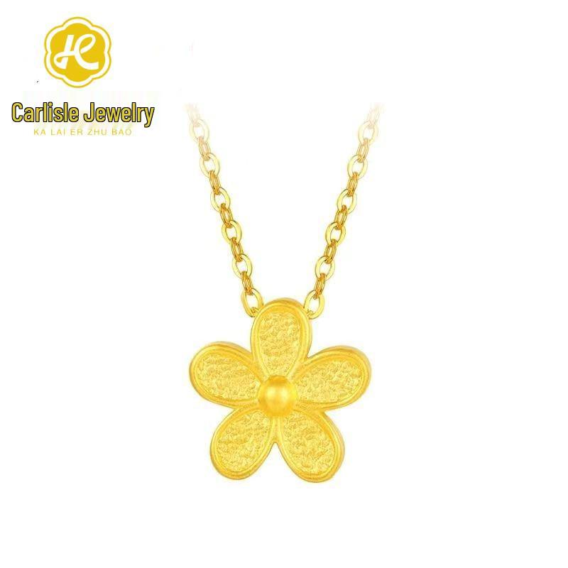 Shuibei 999 Fine Gold Cherry Blossom Pendant Necklace - 3D Pure Gold, Popular and Trending Single Pendant
